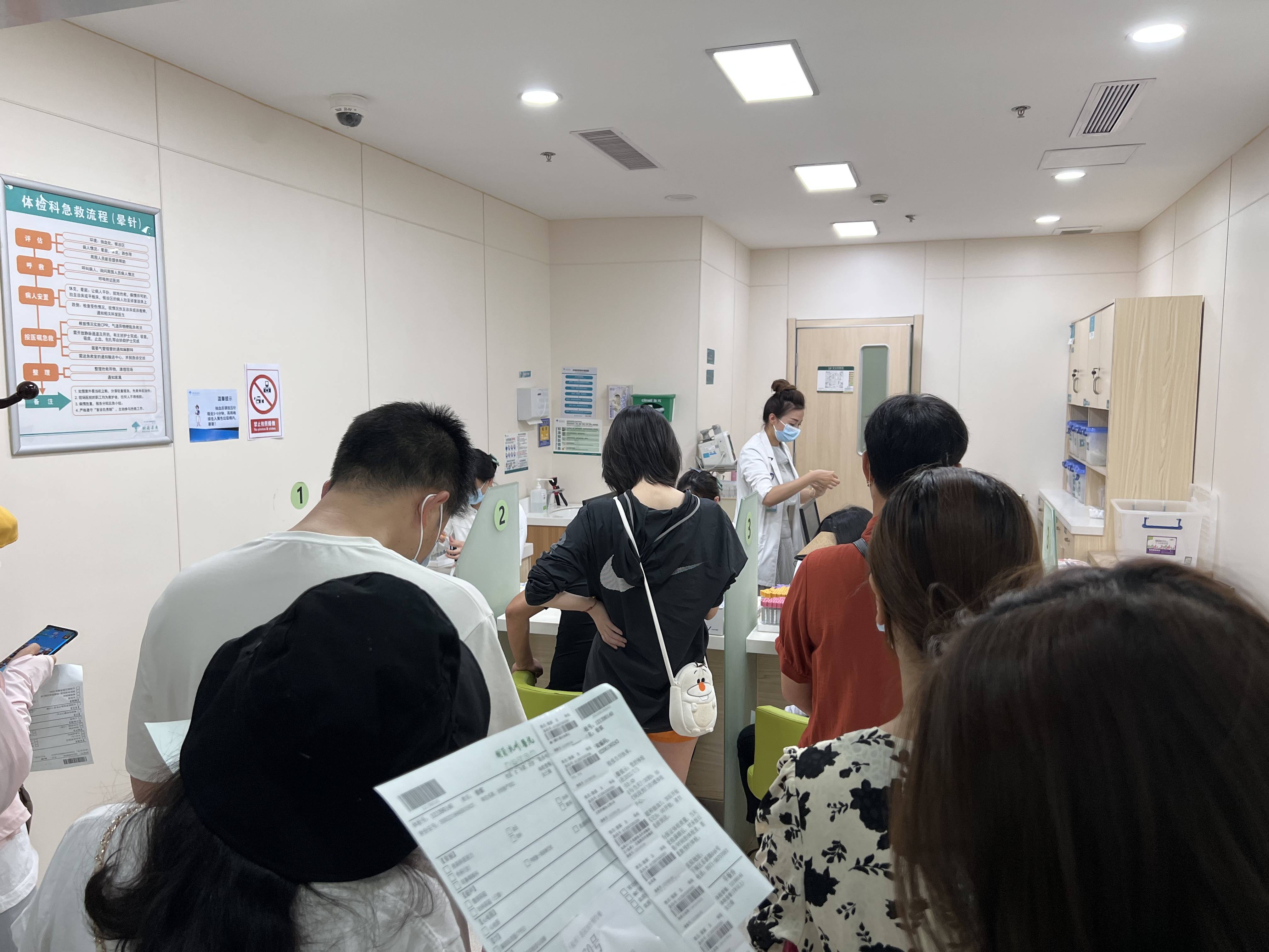 “同心筑夢，健康相伴” 建華文創(chuàng)集團(tuán)工會組織員工體檢活動