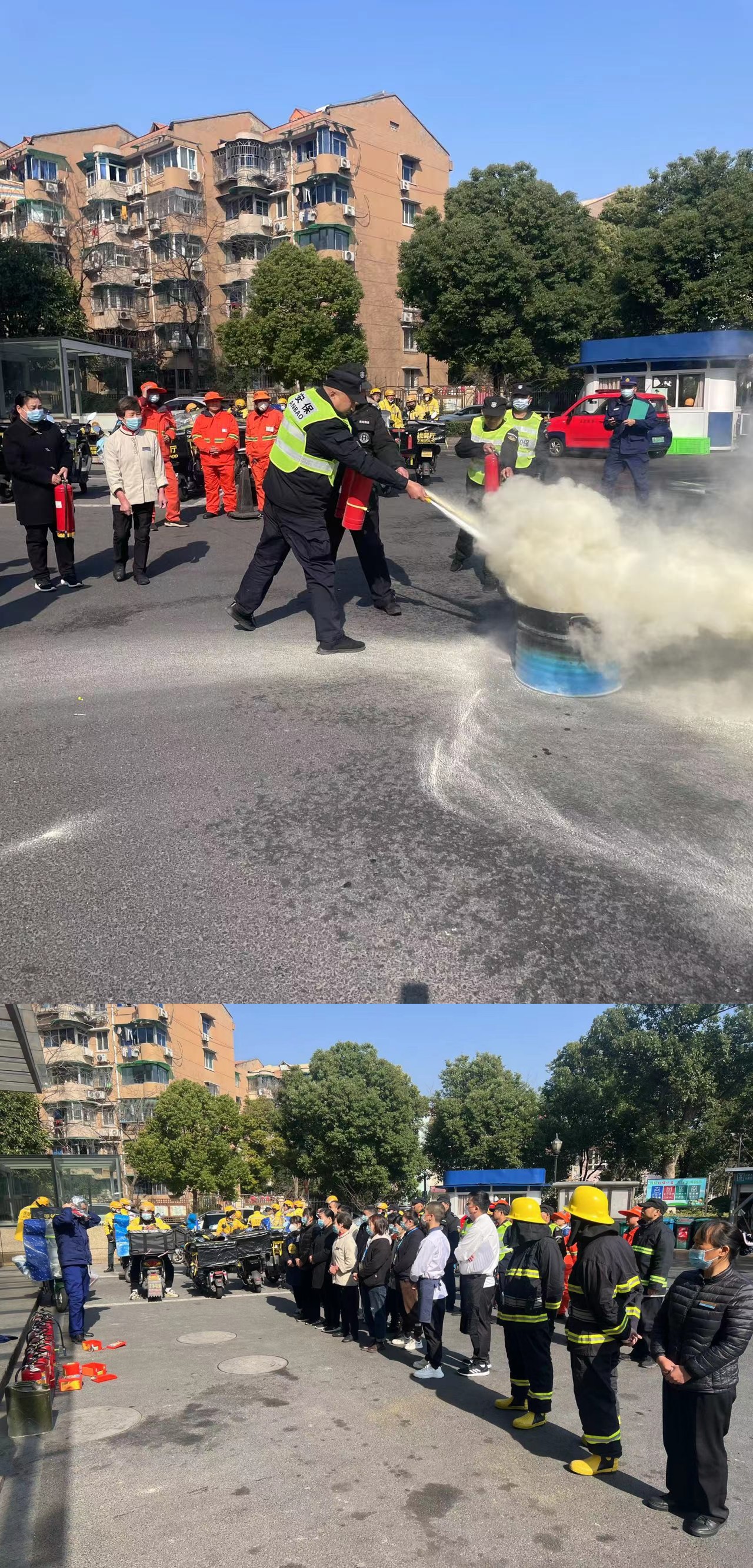 時(shí)刻做到消防警鐘長鳴，消防安全銘記于心