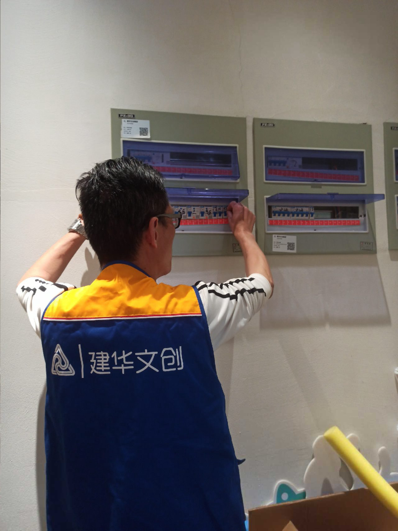開展節(jié)前安全檢查，筑牢園區(qū)安全防線