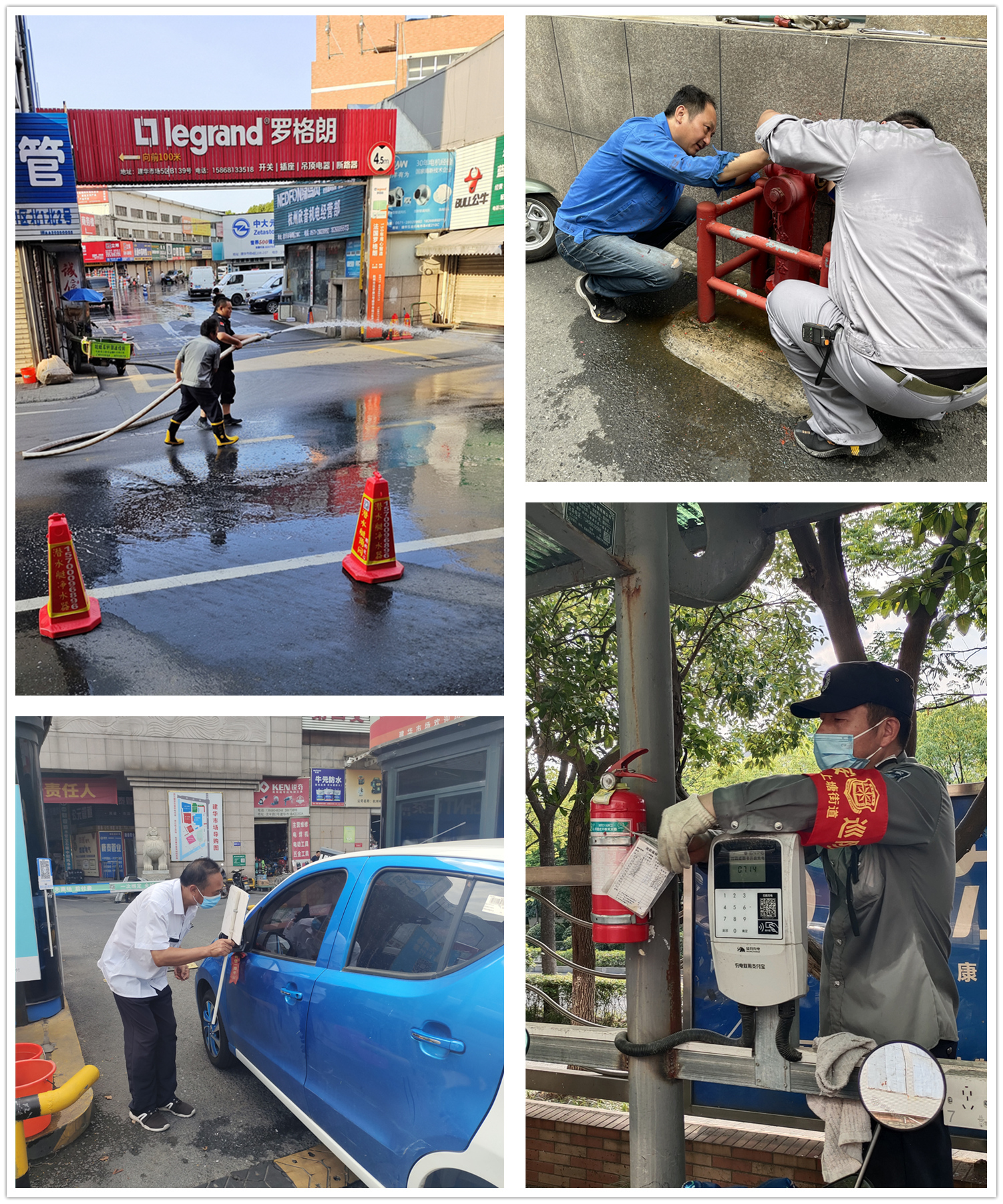不服“暑”！建華市場(chǎng)勇戰(zhàn)高溫！