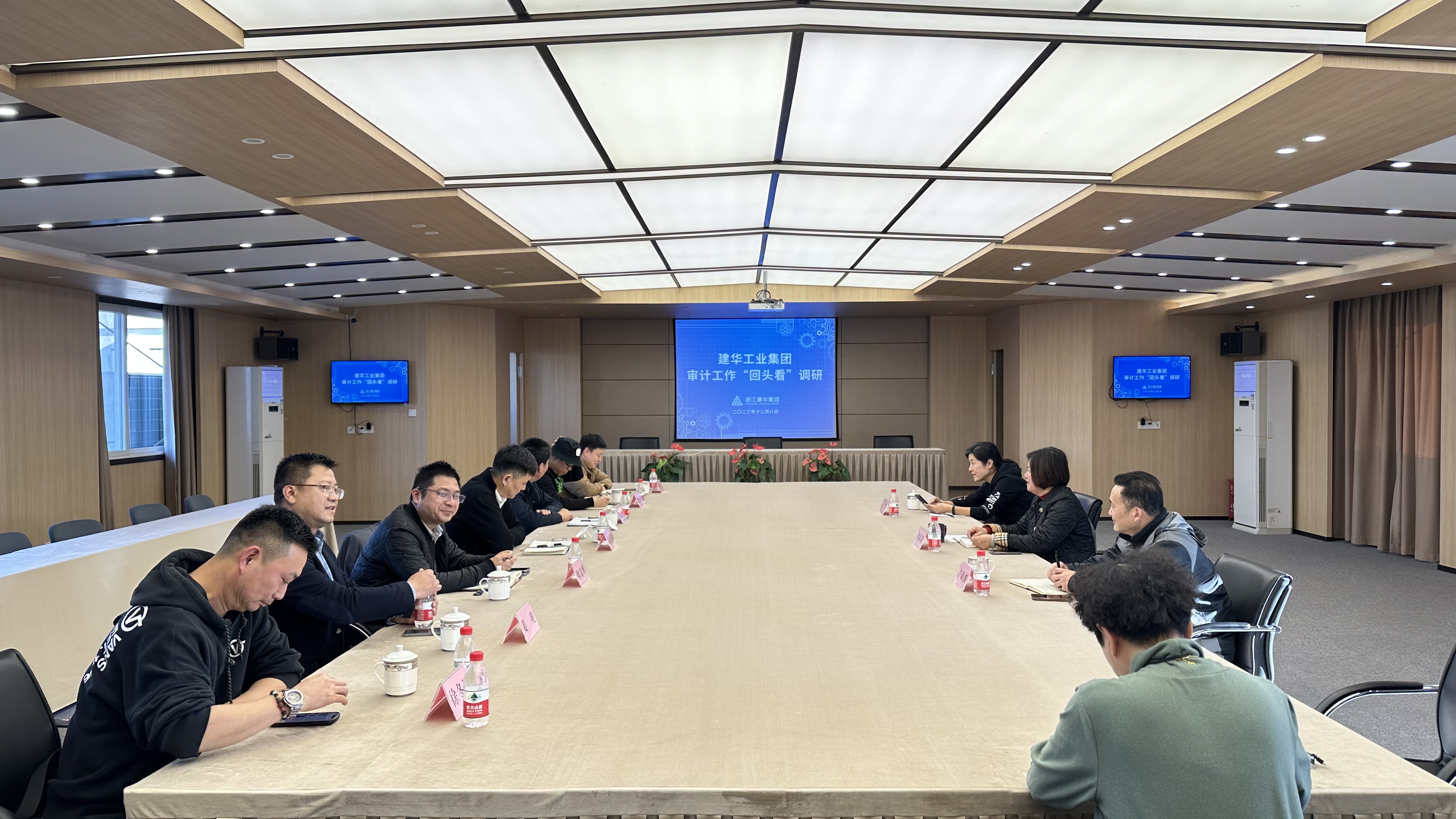集團紀(jì)委就工業(yè)集團審計工作“回頭看”開展調(diào)研