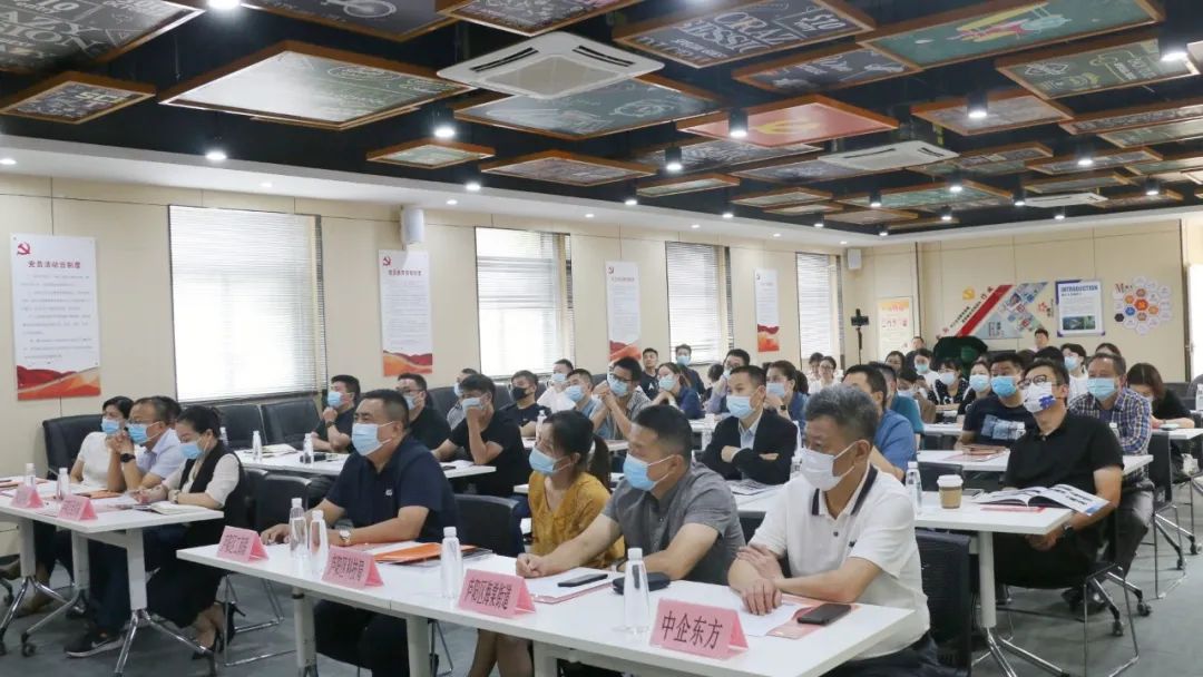 “奮楫逐浪，闊步向前”——首屆廬陽區(qū)工商聯(lián)大講堂于廬陽建華文創(chuàng)園開講