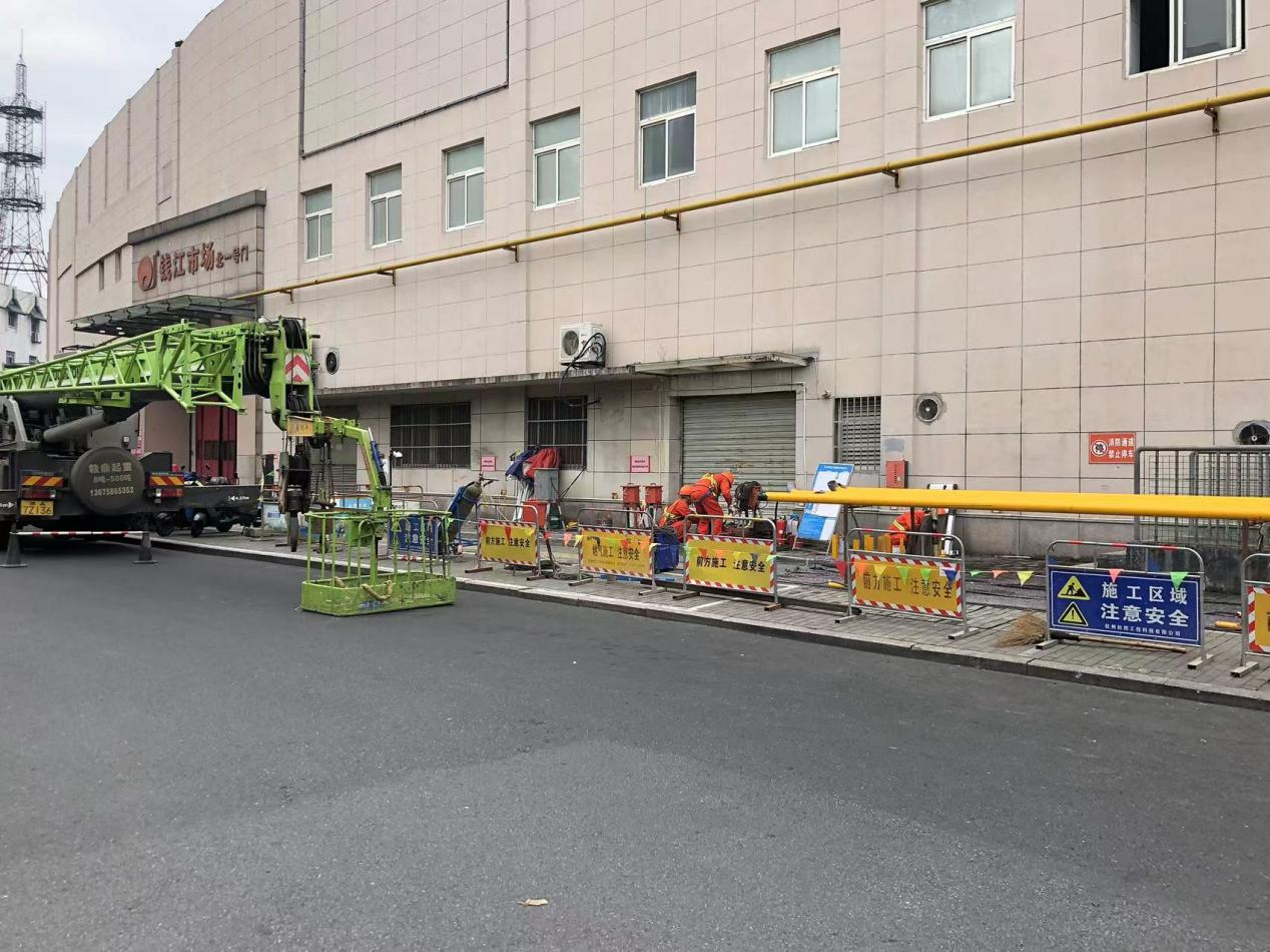 錢(qián)江商城有序推進(jìn)室外燃?xì)夤艿郎?jí)改造工程
