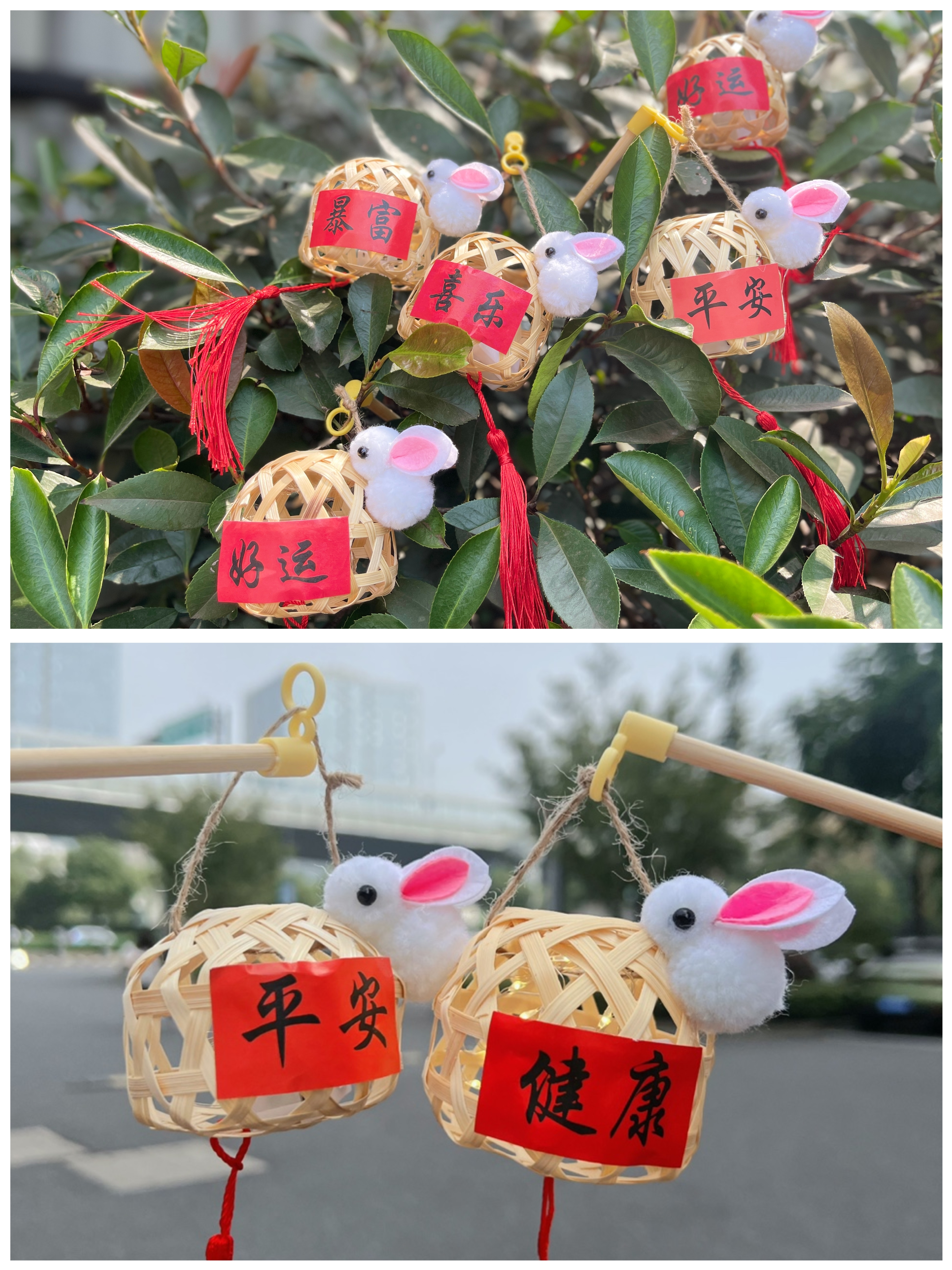 建華文創(chuàng)集團(tuán)開展“領(lǐng)燈籠、迎團(tuán)圓”創(chuàng)意送禮活動