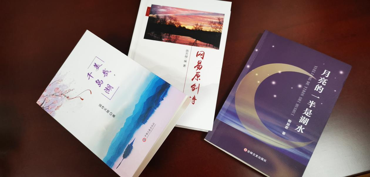 構(gòu)筑多樣化文化平臺 鼓勵(lì)員工展示人文情懷