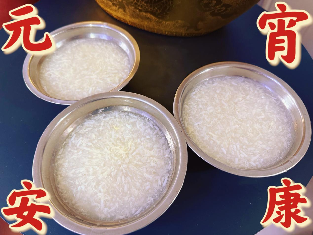 情暖元宵，錢江商城員工共品團(tuán)圓
