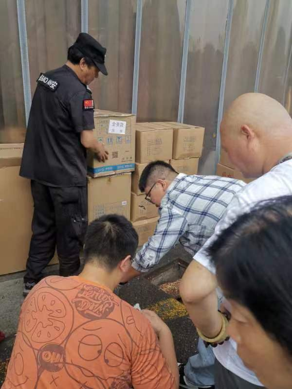 嚴格執(zhí)行排水規(guī)范，保護水生態(tài)環(huán)境