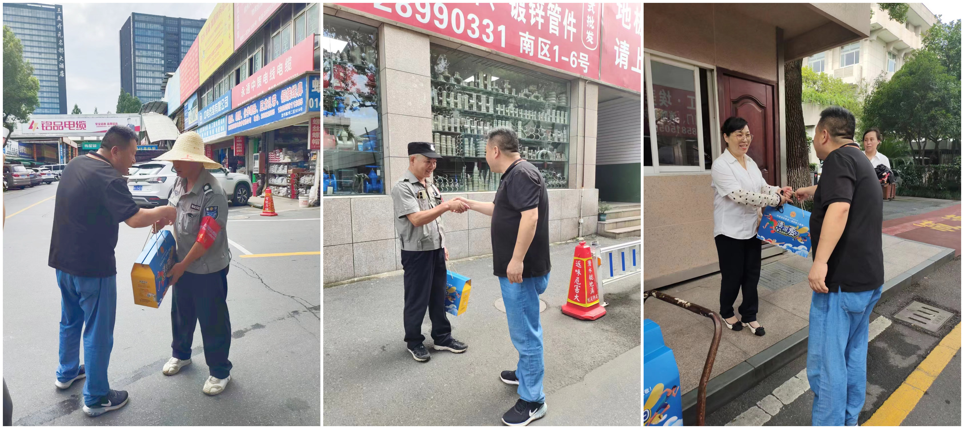 上塘街道總工會(huì)為建華市場職工“送清涼”