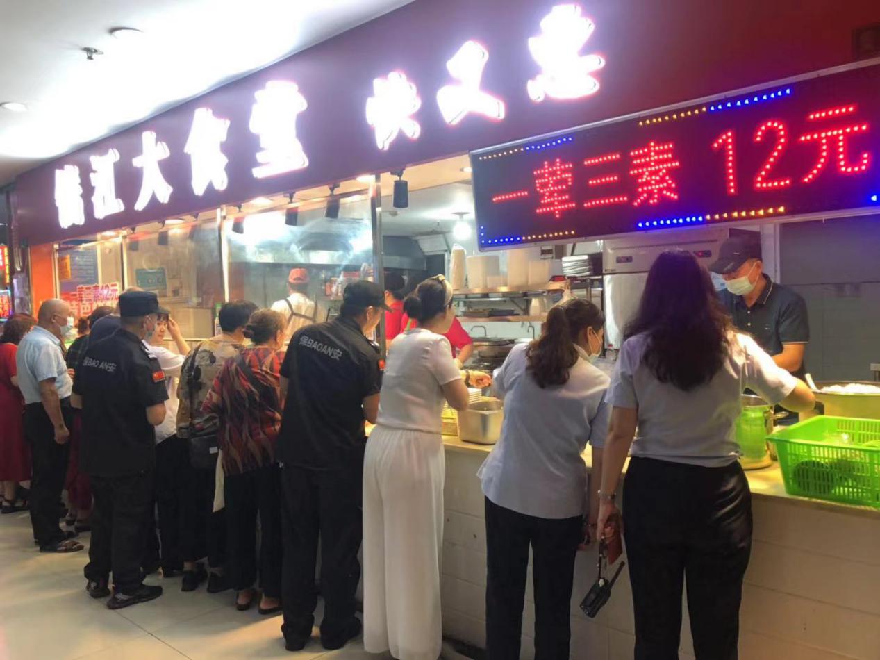 真情暖錢江，愛心商家免費(fèi)為商城員工提供暖心中餐