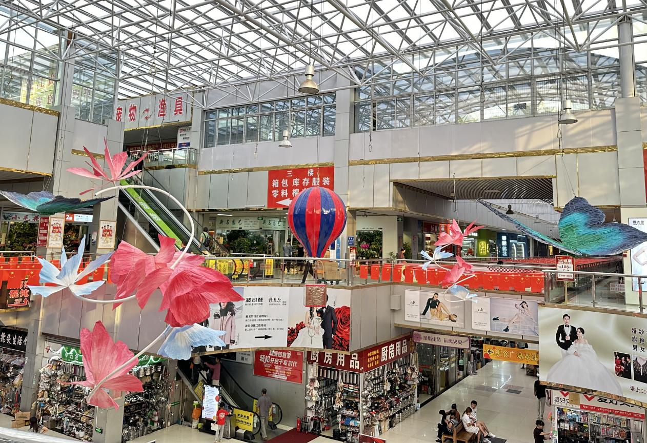 扮靚錢江，喜迎國(guó)慶