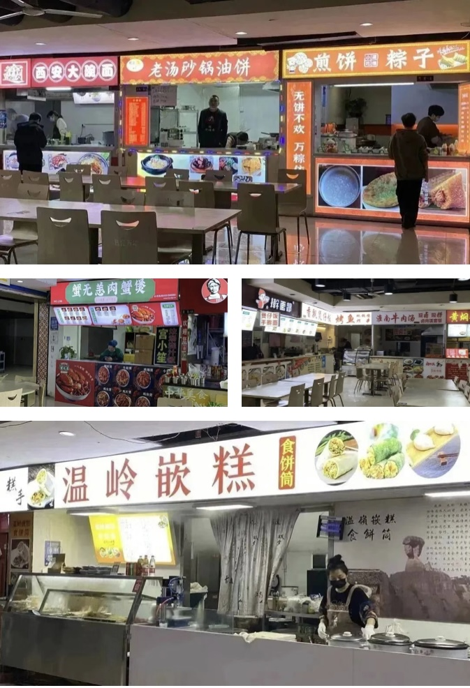錢江商城美食廣場“味”你而來，招商工作捷報頻傳