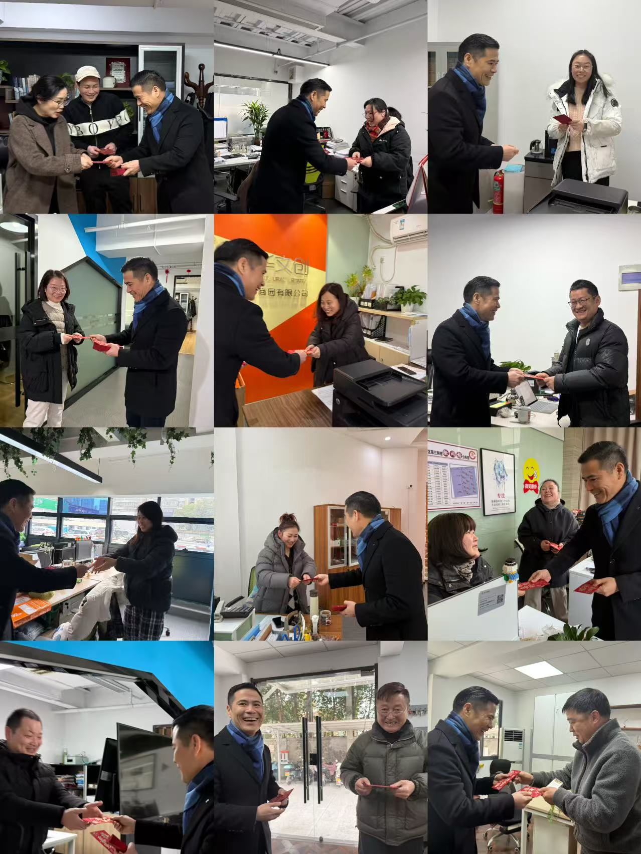 新年新氣象，萬(wàn)事開(kāi)門紅