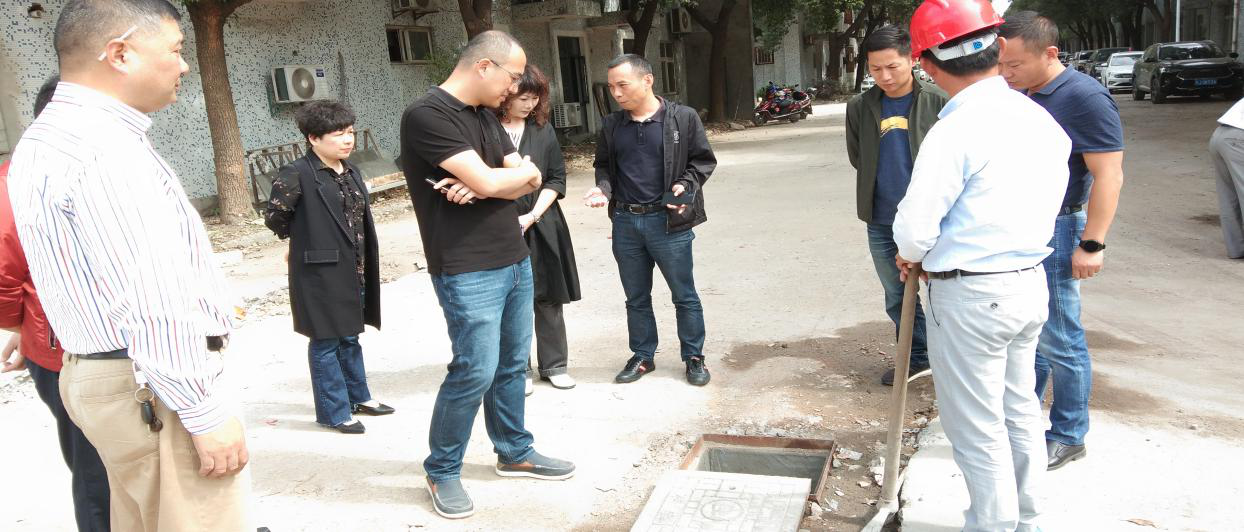 建華科技產(chǎn)業(yè)園“污水零直排”推進(jìn)工作，實(shí)地勘察