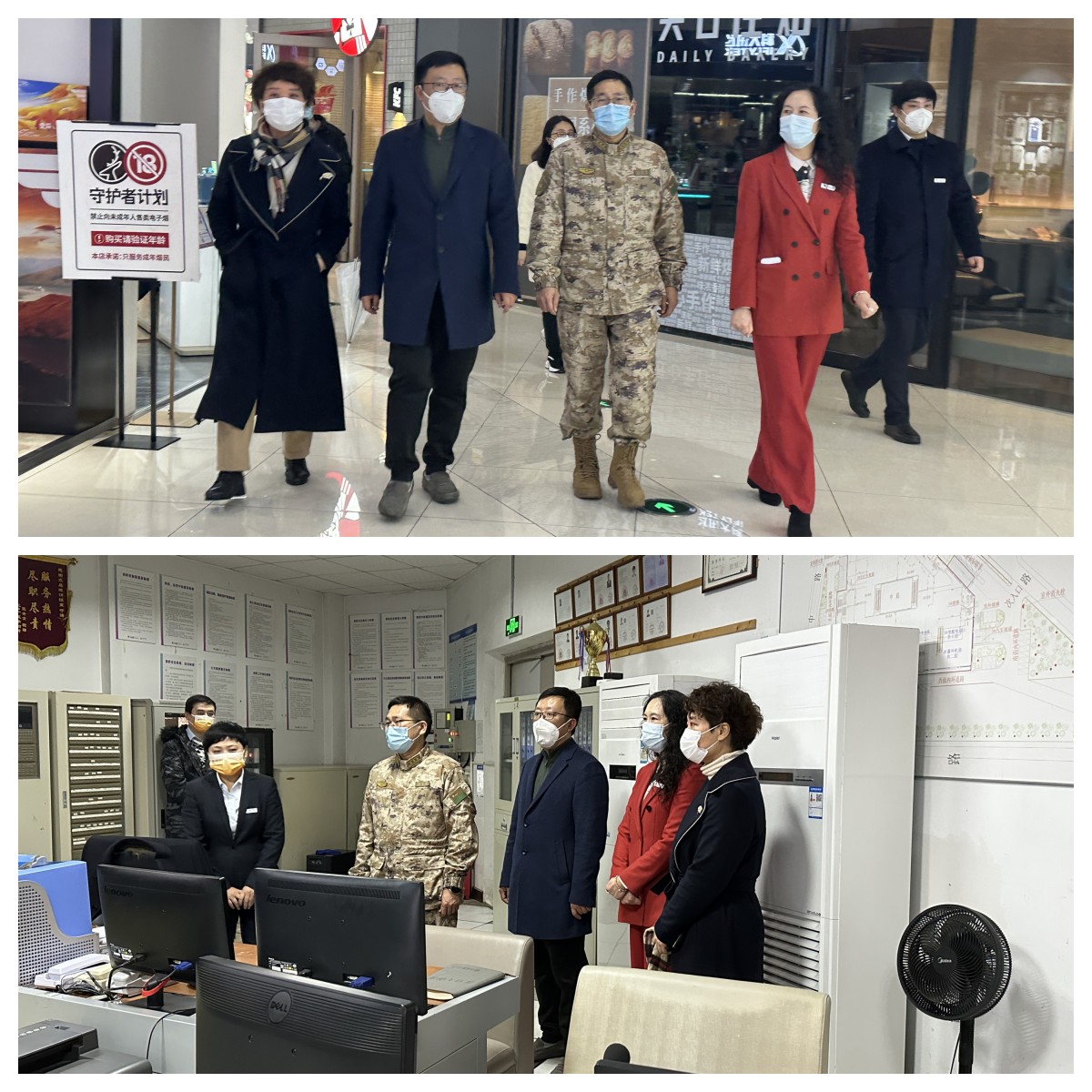 區(qū)委常委、區(qū)人武部政委潛友華蒞臨水晶城進(jìn)行節(jié)前安全檢查