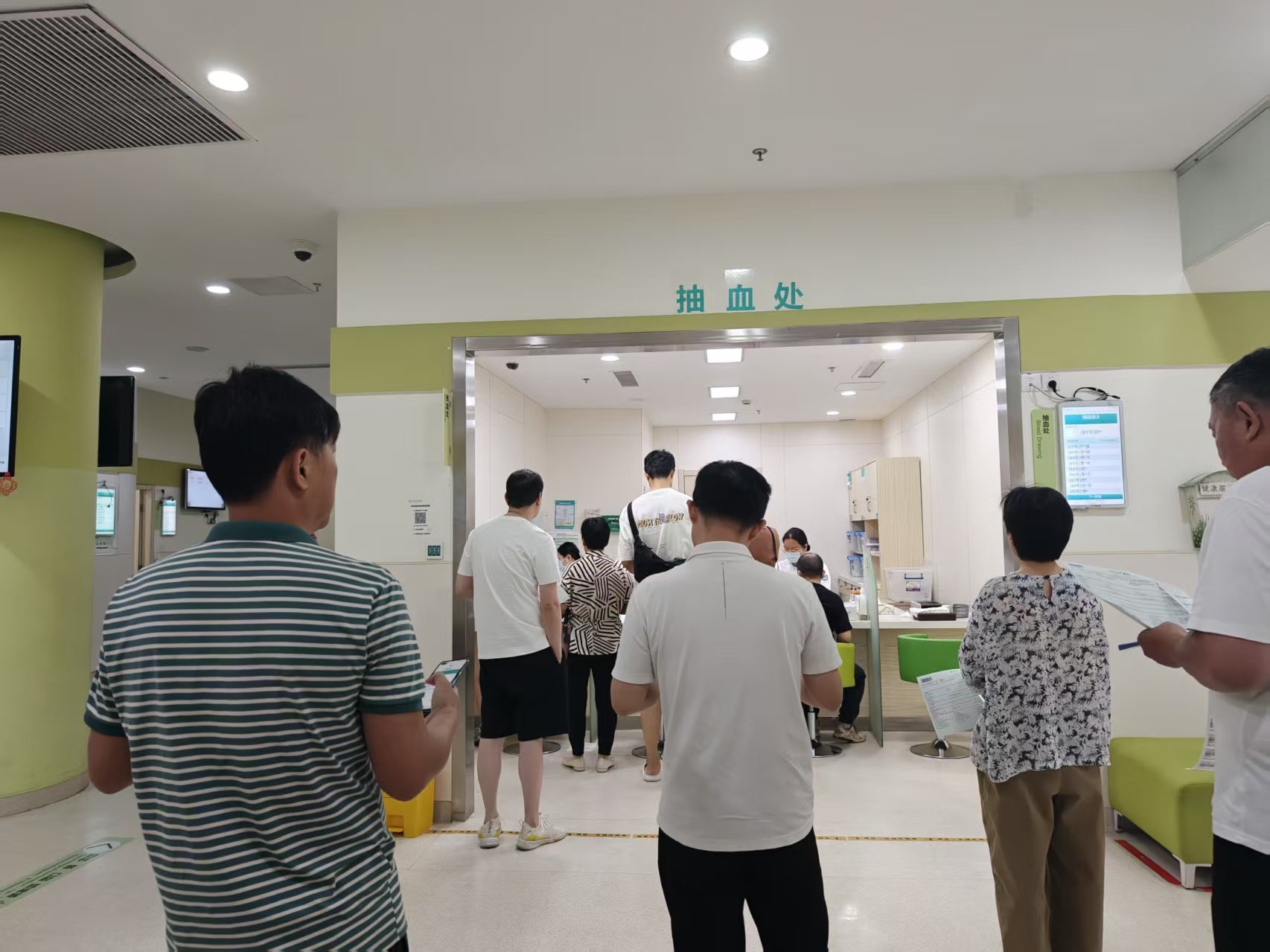建華文創(chuàng)集團(tuán)工會開展2025年度職工健康體檢
