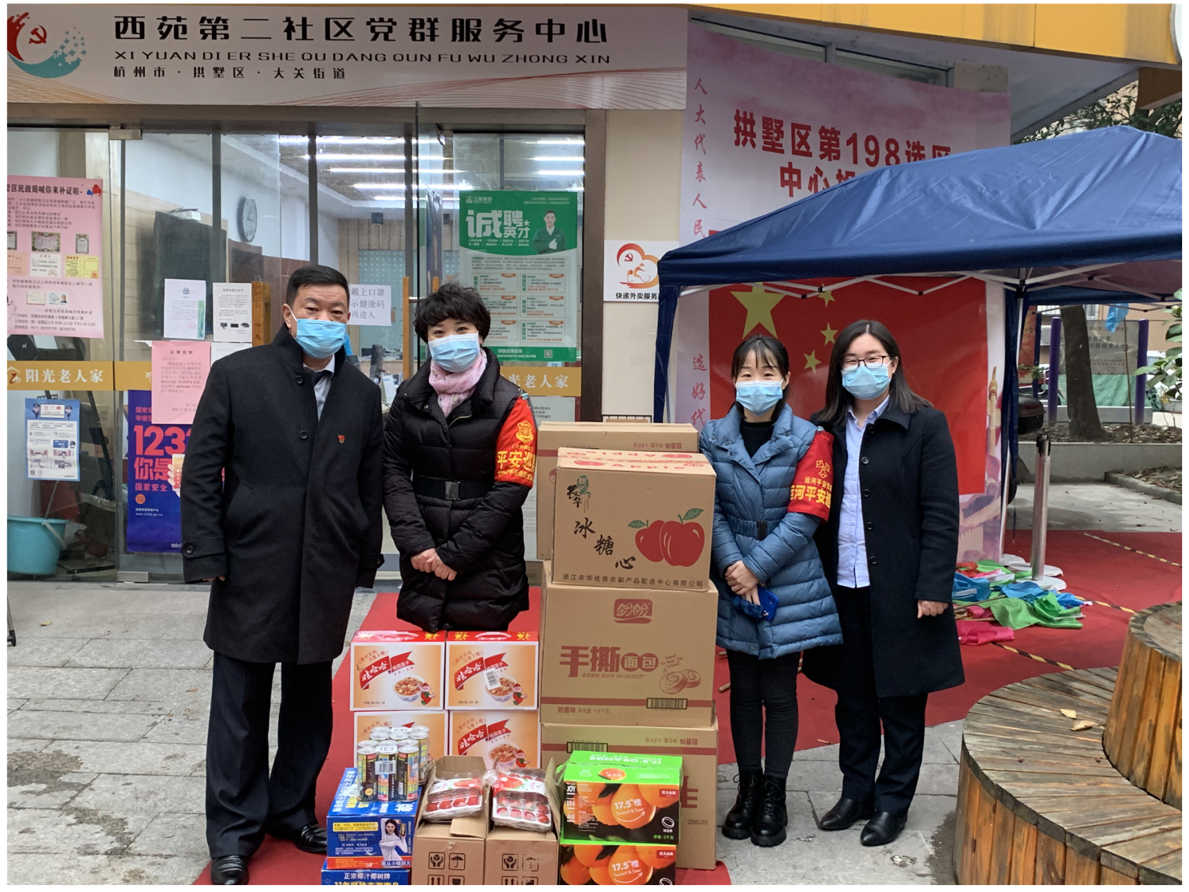 防疫情 有溫情！水晶城慰問一線防疫人員