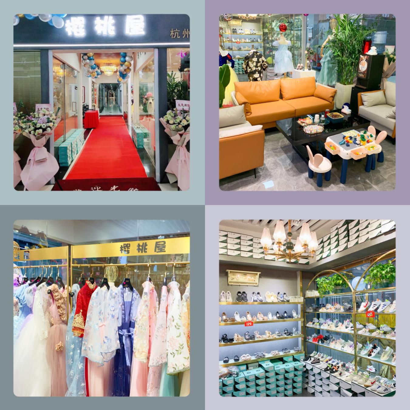 錢江商城櫻桃屋旗艦店開業(yè)啦！