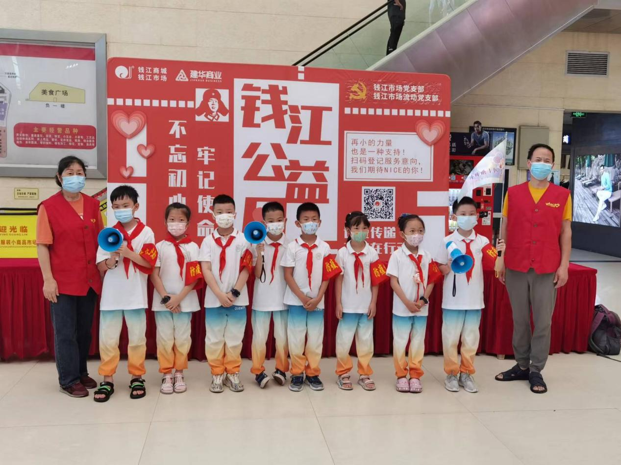 疫情防控，小小志愿者在行動！