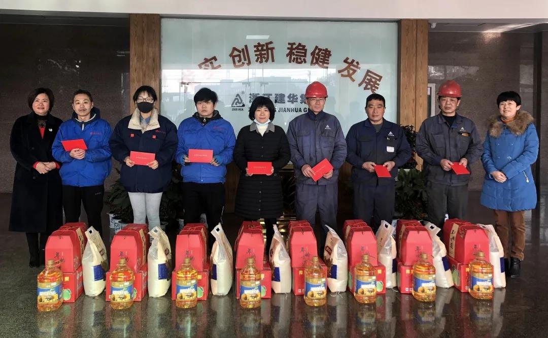 集團(tuán)工會慰問困難、生病員工