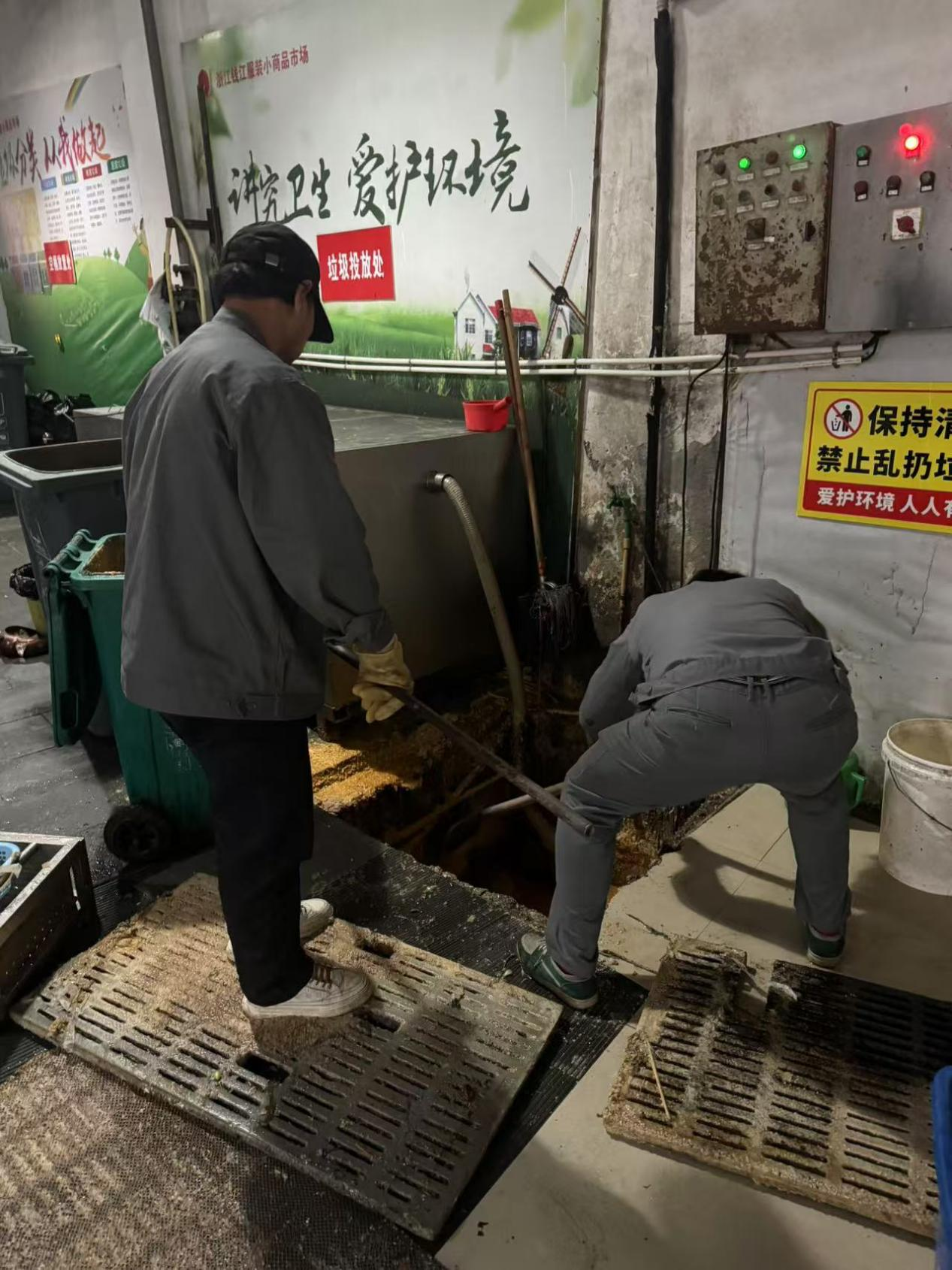 “潔”盡全力，讓錢江商城美食坡道重煥新生