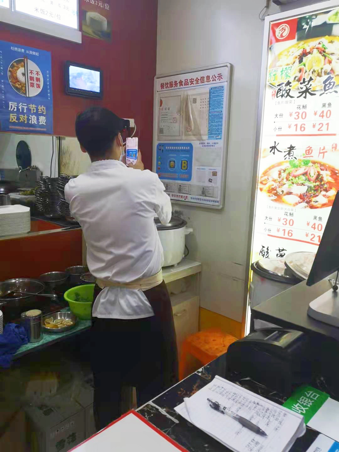 錢江商城美食廣場(chǎng)經(jīng)營戶上線“浙江外賣在線”平臺(tái)