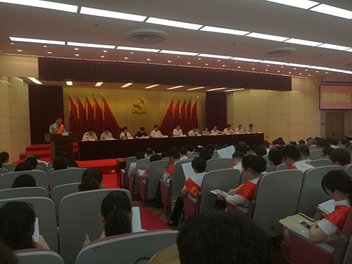 20160628喜訊!建華文創(chuàng)園黨總支獲“先進(jìn)基層黨組織”榮譽稱號 (2).jpg