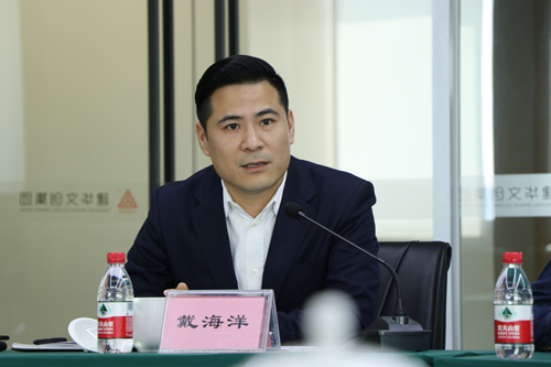 20170414拱墅區(qū)委常委、組織部長(zhǎng)虞文娟調(diào)研集團(tuán)黨建工作 (2).jpg