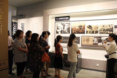 20170616建華文創(chuàng)集團黨總支參觀中國共產黨杭州歷史館 (3).jpg