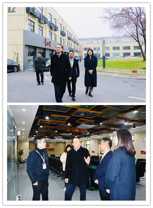 20200103廬陽區(qū)委常委、組織部長項賢勇蒞臨廬陽建華文創(chuàng)園調(diào)研黨建工作 (1).jpg