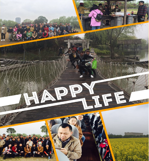 水晶城2016年上半年工會(huì)活動(dòng)圓滿(mǎn)舉行.png